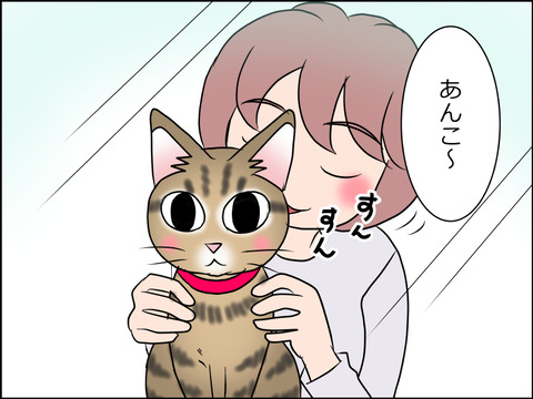 あんこ＆麦STORY1586b