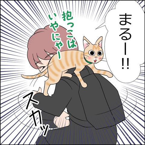 あんこ＆麦STORY2217d