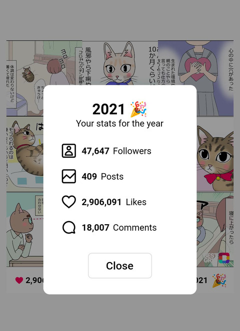 Screenshot_20211230-163748