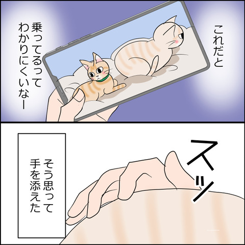 あんこ＆麦STORY2204c