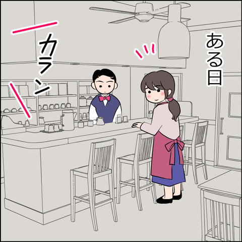 あんこ&麦syowa019c