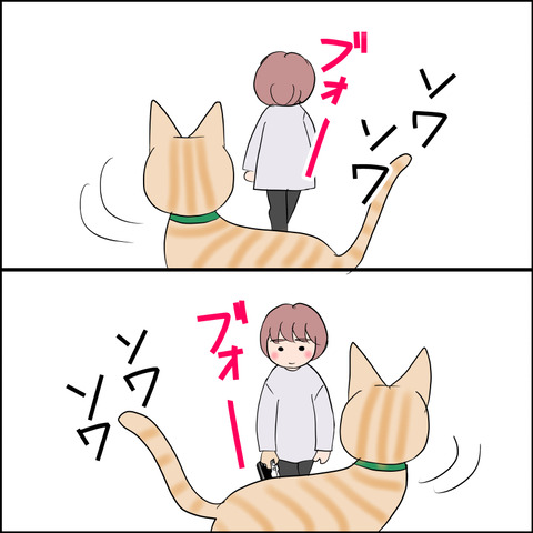 あんこ＆麦STORY2201b