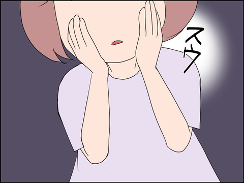 あんこ&麦omake10c