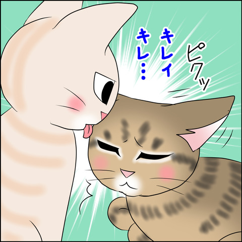 あんこ＆麦STORY1946b