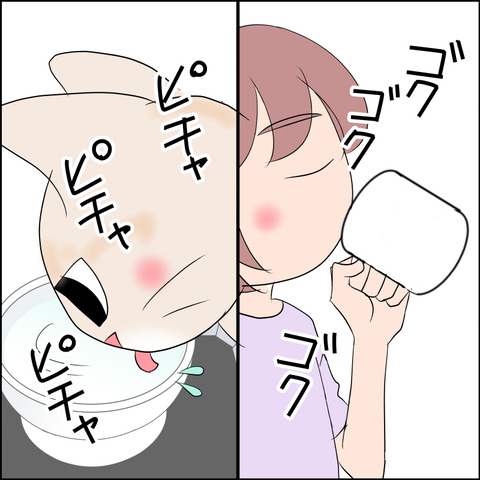 あんこ&麦STORY2116c