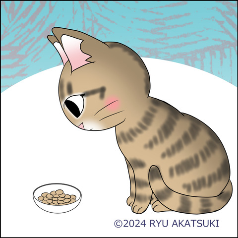 nekokita014d