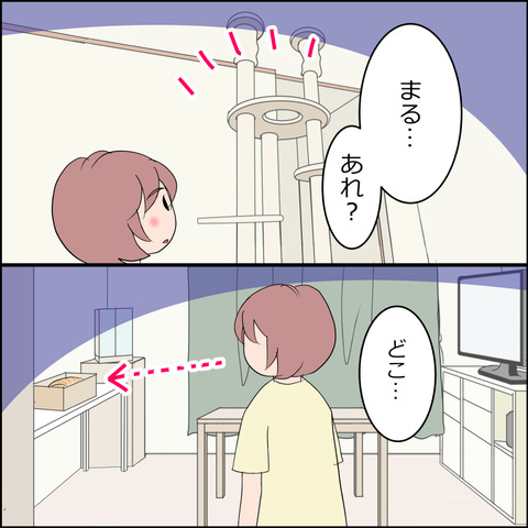 あんこ&麦STORY2357c