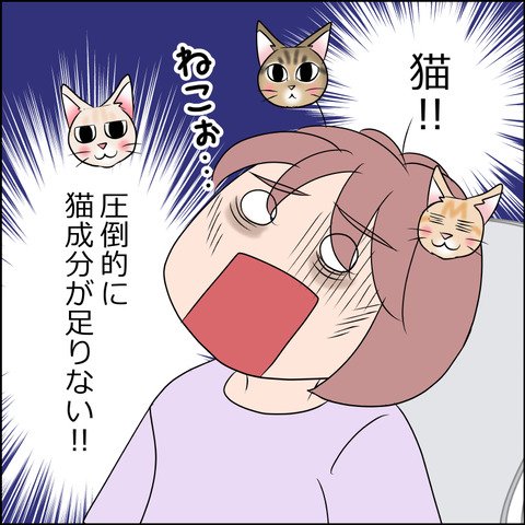 あんこ＆麦omake091b