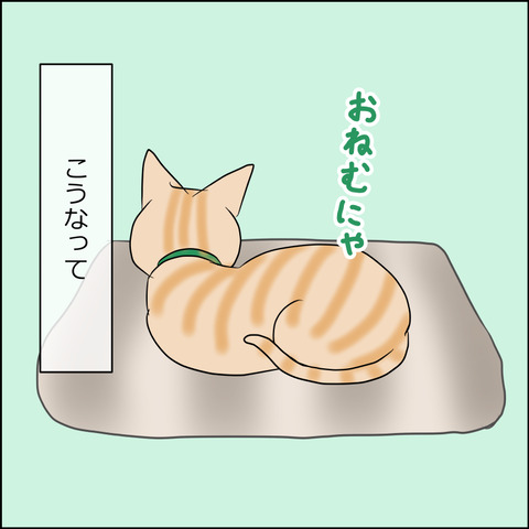 あんこ＆麦STORY1857d