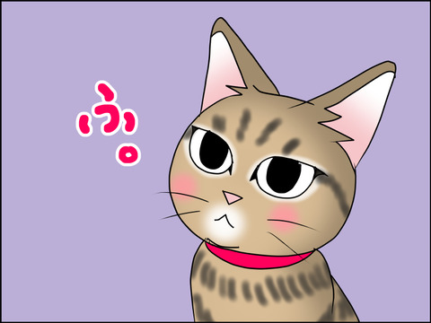 あんこ&麦STORY1464c