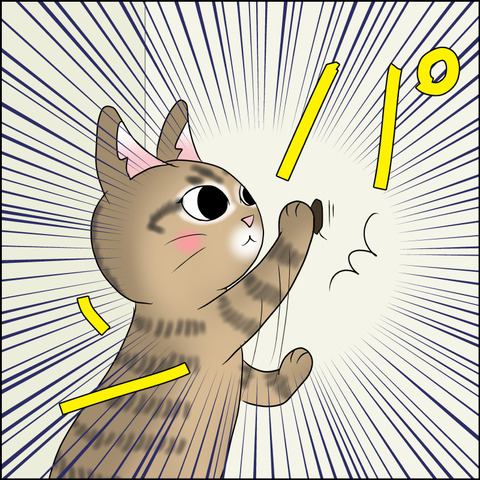 あんこ&麦STORY2098c