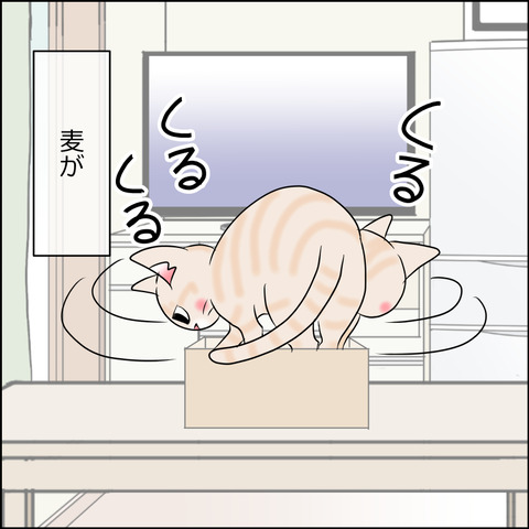 あんこ＆麦STORY1936c