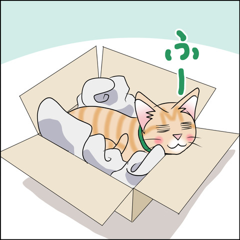 あんこ&麦STORY1700c