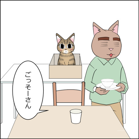 あんこ&麦STORY2211b