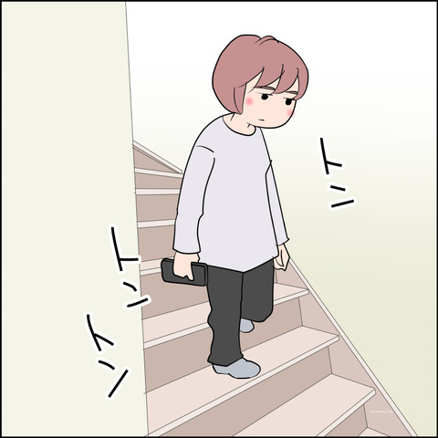 mugitabi003b