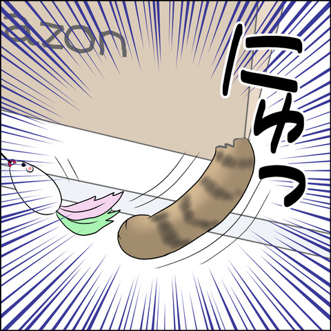 あんこ&麦STORY1831c