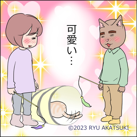 あんこ&麦STORY1815d