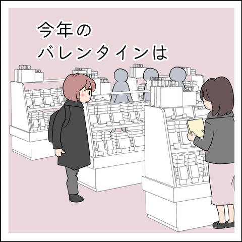 あんこ＆麦omake141@
