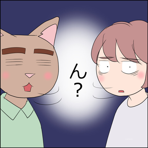 あんこ＆麦STORY2163f