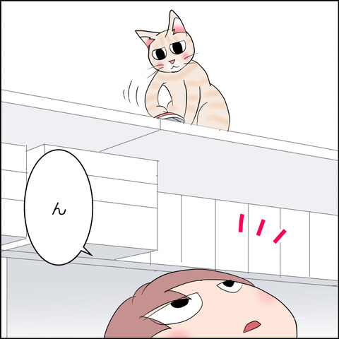 あんこ＆麦STORY2273b