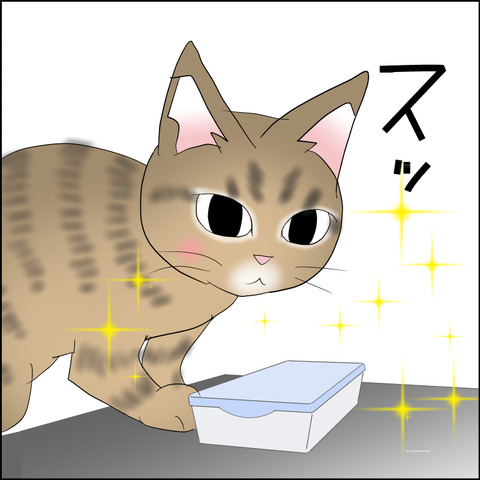 あんこ＆麦STORY2288c