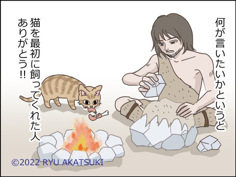 あんこ&麦STORY1523d