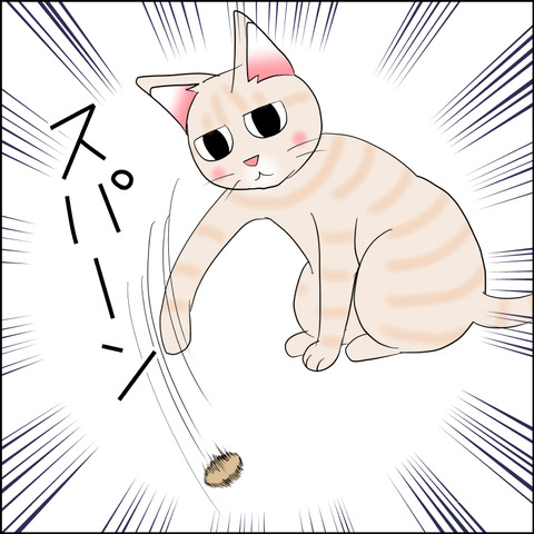 あんこ＆麦STORY2280c