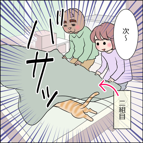 あんこ＆麦STORY1710c