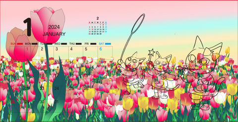 カレンダーワイド_フリー_04月s