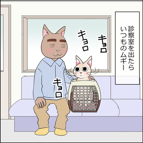 あんこ&麦kenko114a