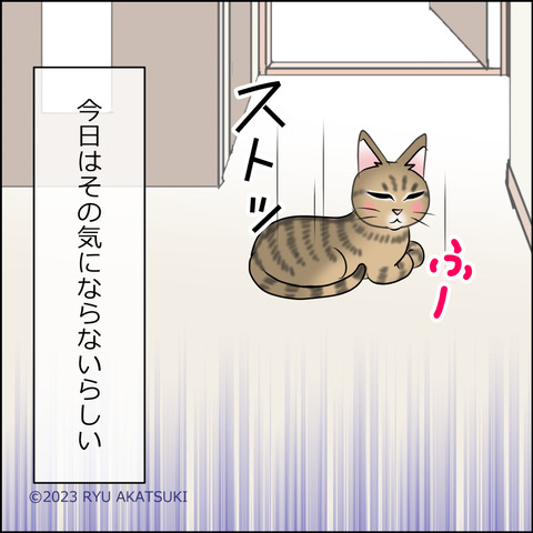 あんこ＆麦STORY1947d