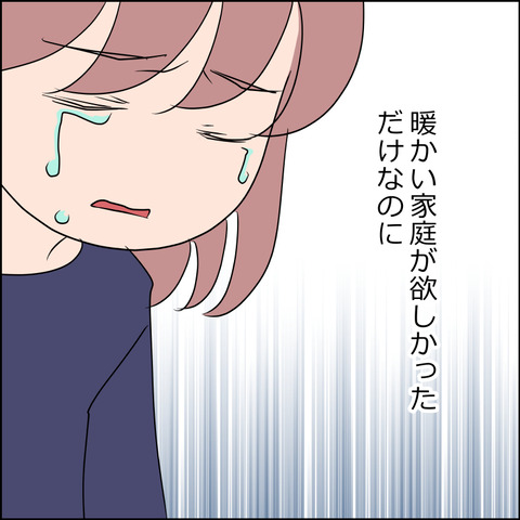 あんこ＆麦omakehitoha018d