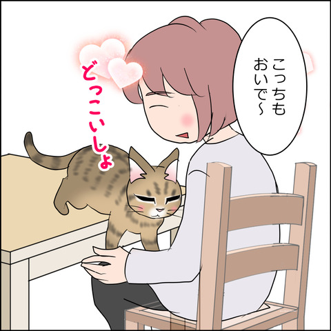 あんこ&麦STORY2430c