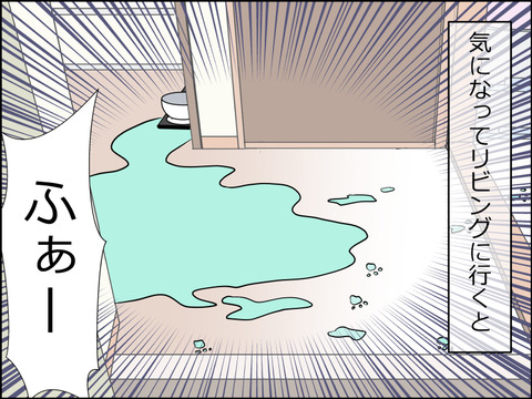 あんこ&麦STORY1526c