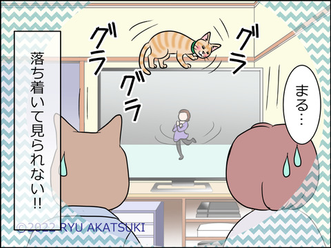 あんこ＆麦STORY1545e