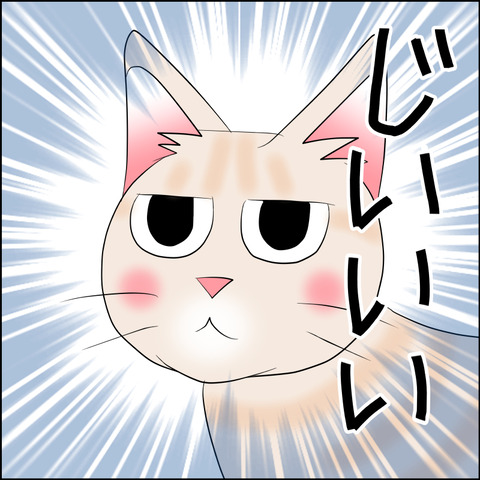 あんこ＆麦STORY1837c