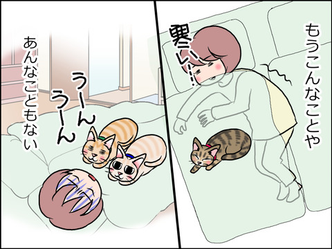 あんこ＆麦STORY1601c