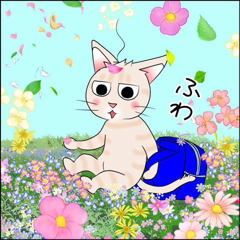 mugitabix002c