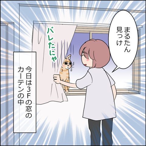 sigoto123b