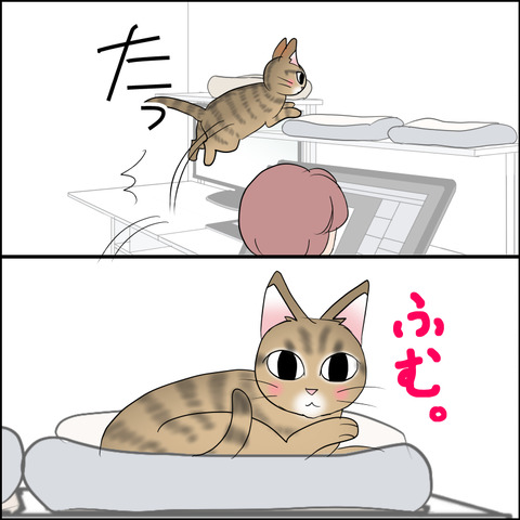 あんこ＆麦STORY2196b