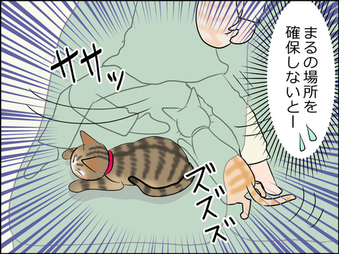 あんこ＆麦STORY1551c