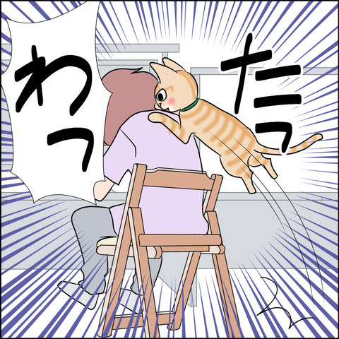 あんこ＆麦STORY1692c