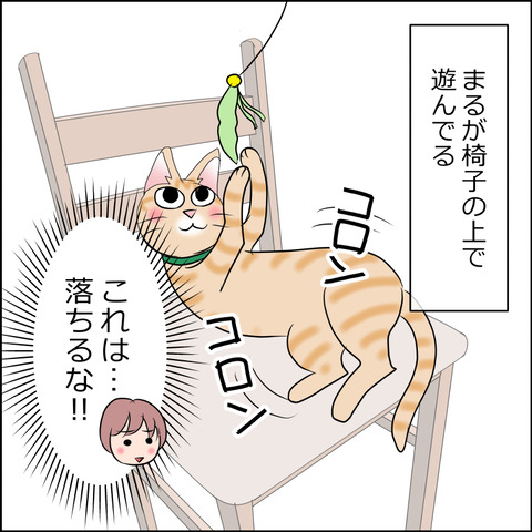 あんこ＆麦STORY1904a