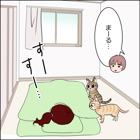 あんこ＆麦STORY2403b