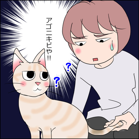 あんこ＆麦kenko132d