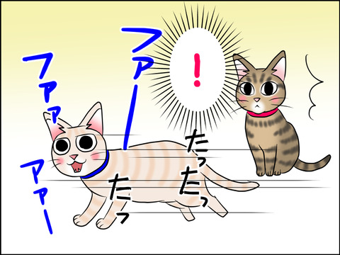 あんこ&麦STORY1541c
