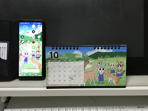 IMG_0963