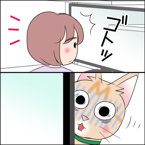 あんこ＆麦STORY1973c