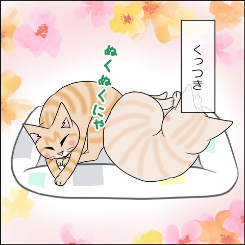 あんこ＆麦STORY1862c