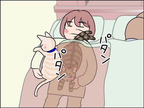 あんこ&麦STORY1546c